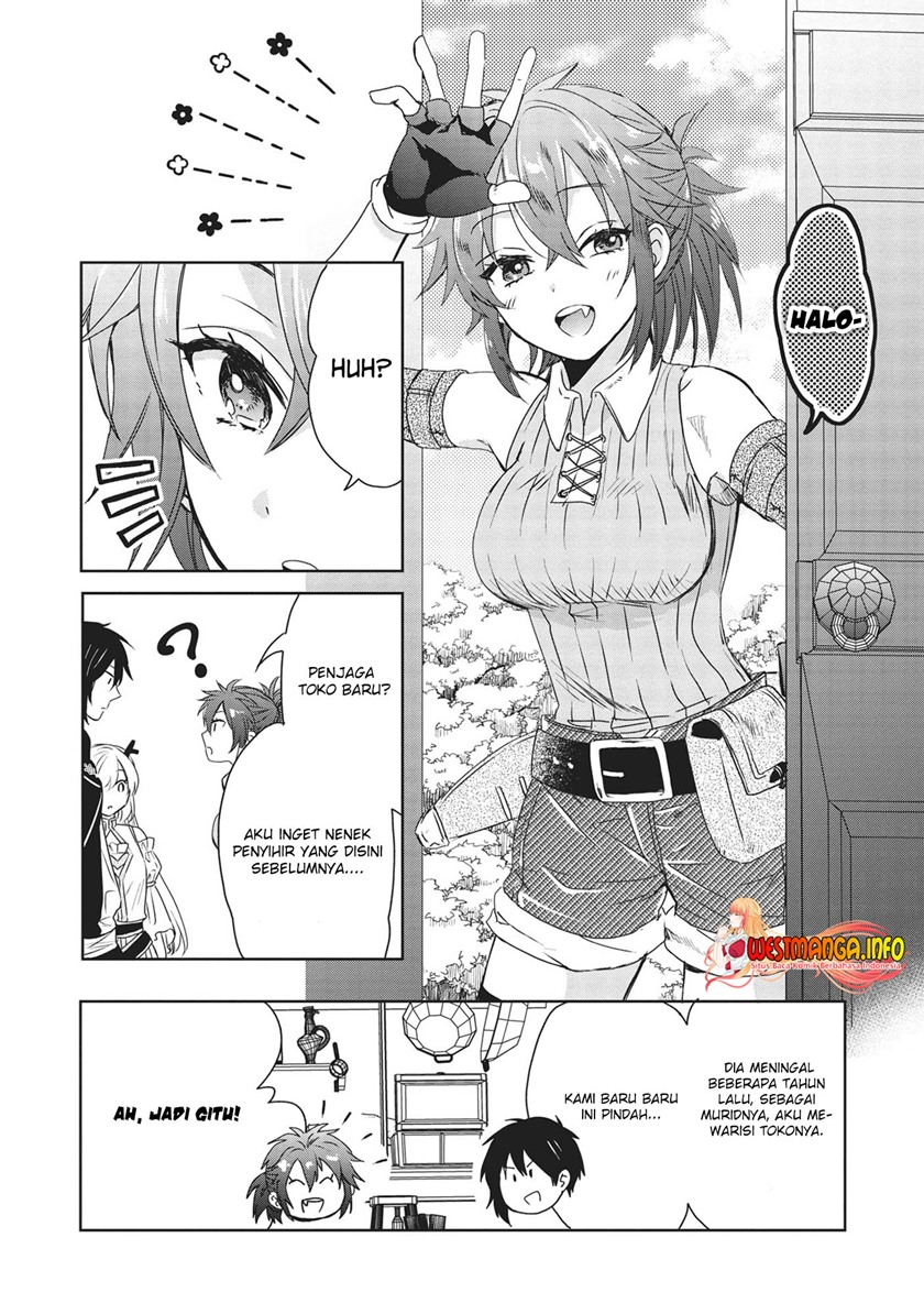 Kuro no Kenja ha Kage wo Oru Chapter 3 - halaman 5