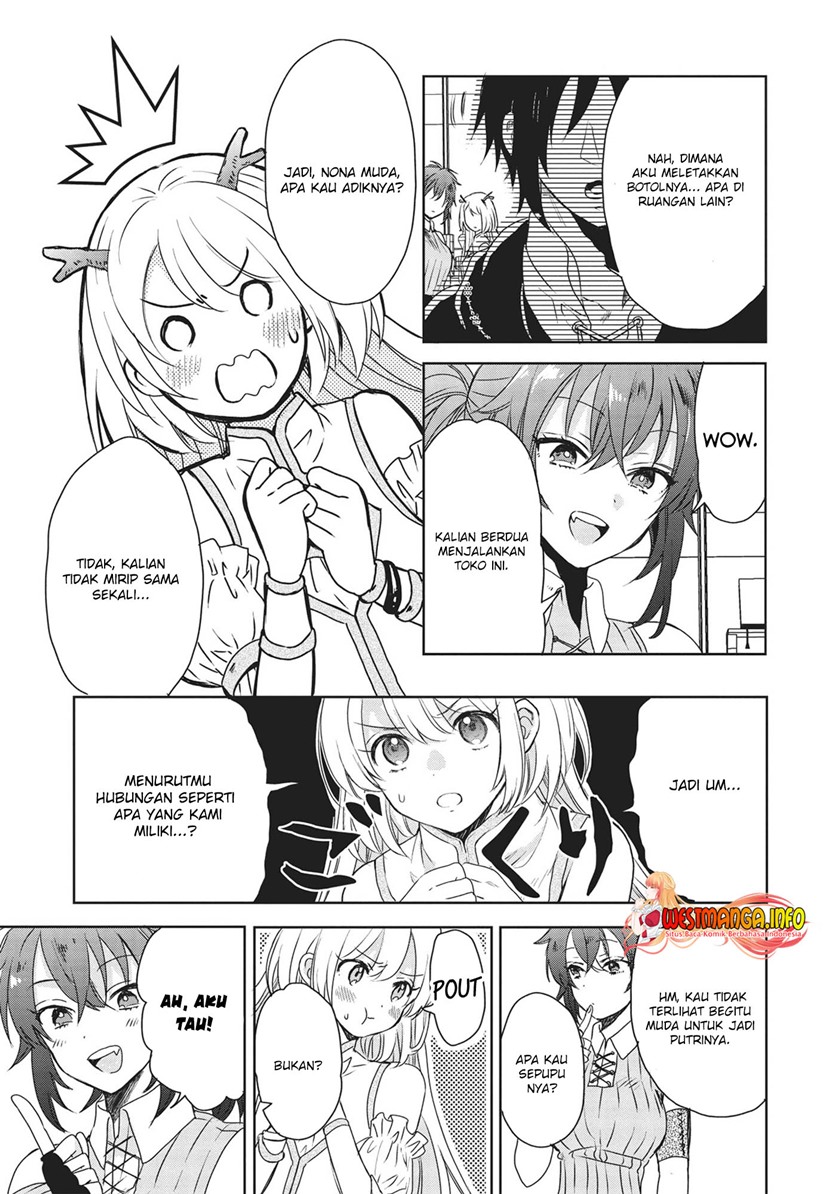 Kuro no Kenja ha Kage wo Oru Chapter 3 - halaman 7