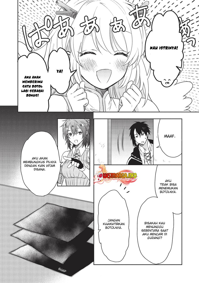Kuro no Kenja ha Kage wo Oru Chapter 3 - halaman 8