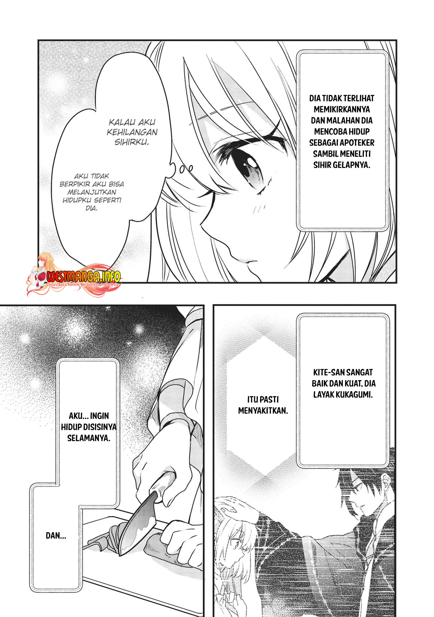 Kuro no Kenja ha Kage wo Oru Chapter 4 - halaman 5