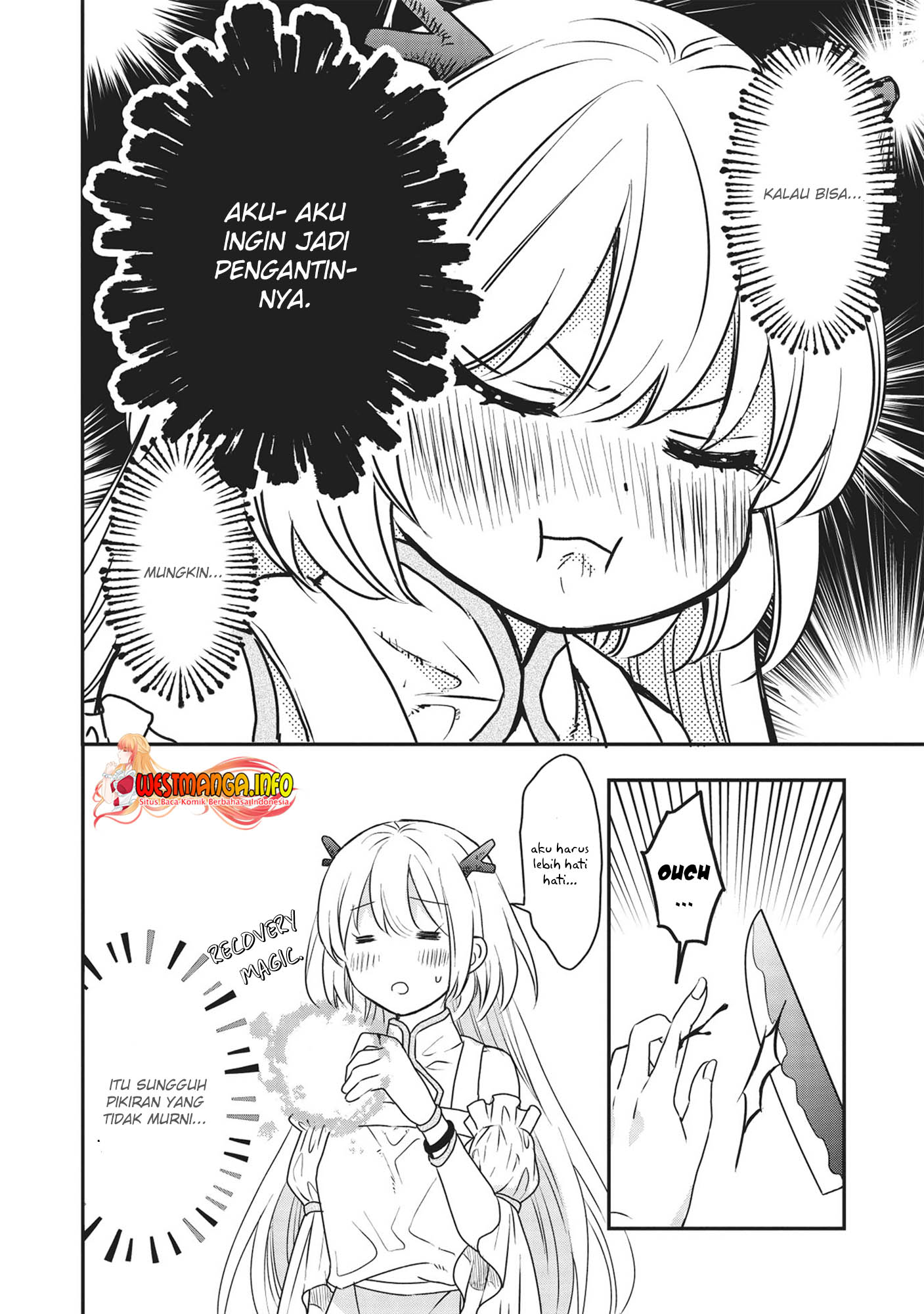 Kuro no Kenja ha Kage wo Oru Chapter 4 - halaman 6