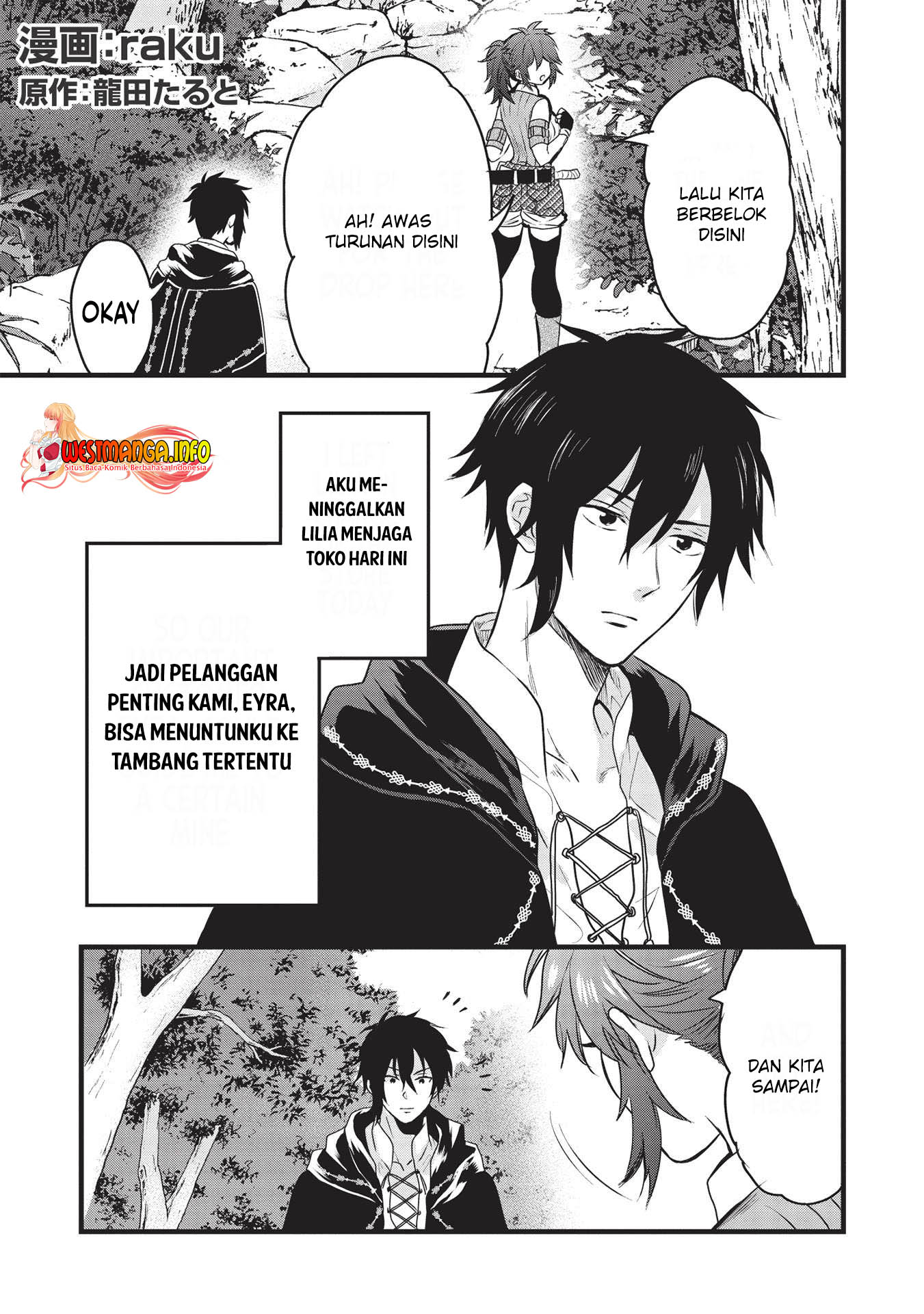 Kuro no Kenja ha Kage wo Oru Chapter 5 - halaman 3