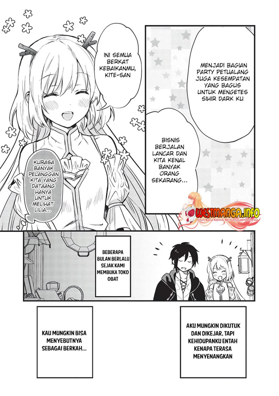 Kuro no Kenja ha Kage wo Oru Chapter 7 - halaman 10