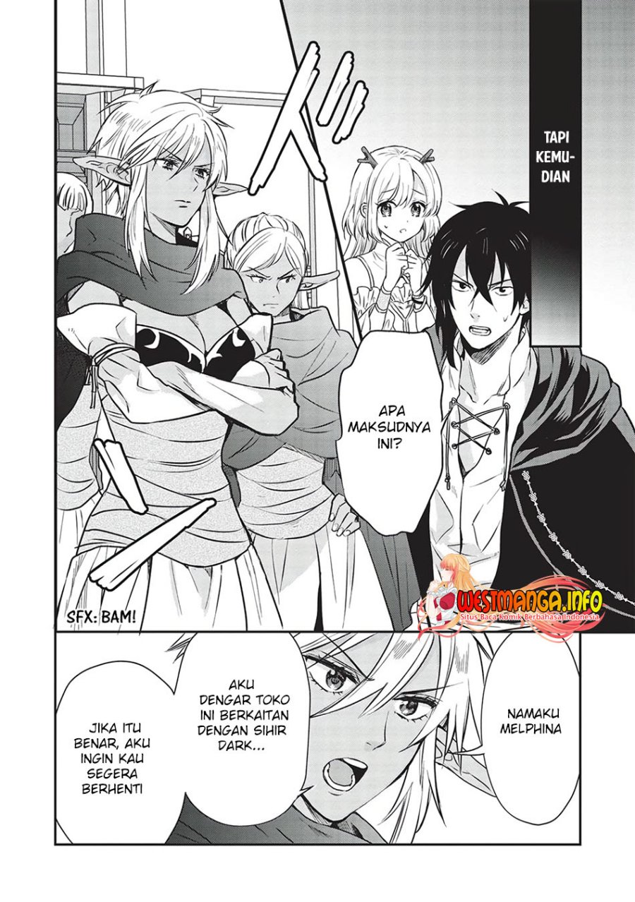 Kuro no Kenja ha Kage wo Oru Chapter 7 - halaman 11