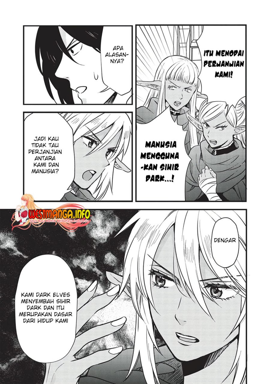 Kuro no Kenja ha Kage wo Oru Chapter 7 - halaman 12