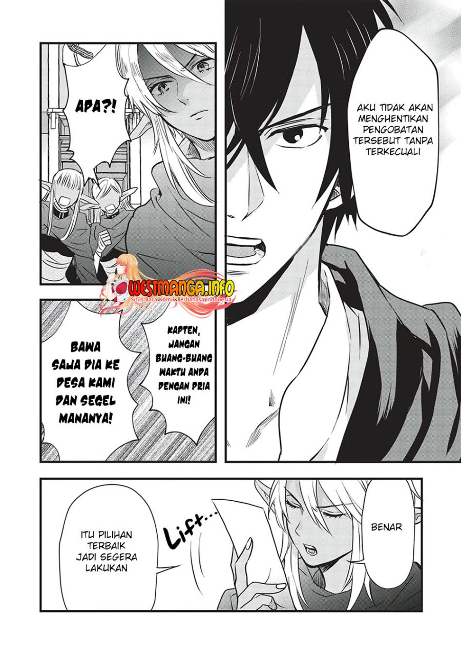 Kuro no Kenja ha Kage wo Oru Chapter 7 - halaman 15