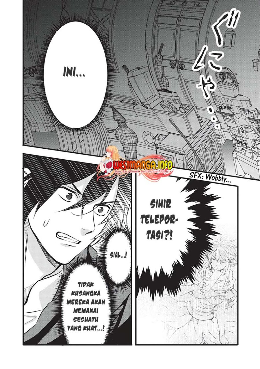 Kuro no Kenja ha Kage wo Oru Chapter 7 - halaman 17