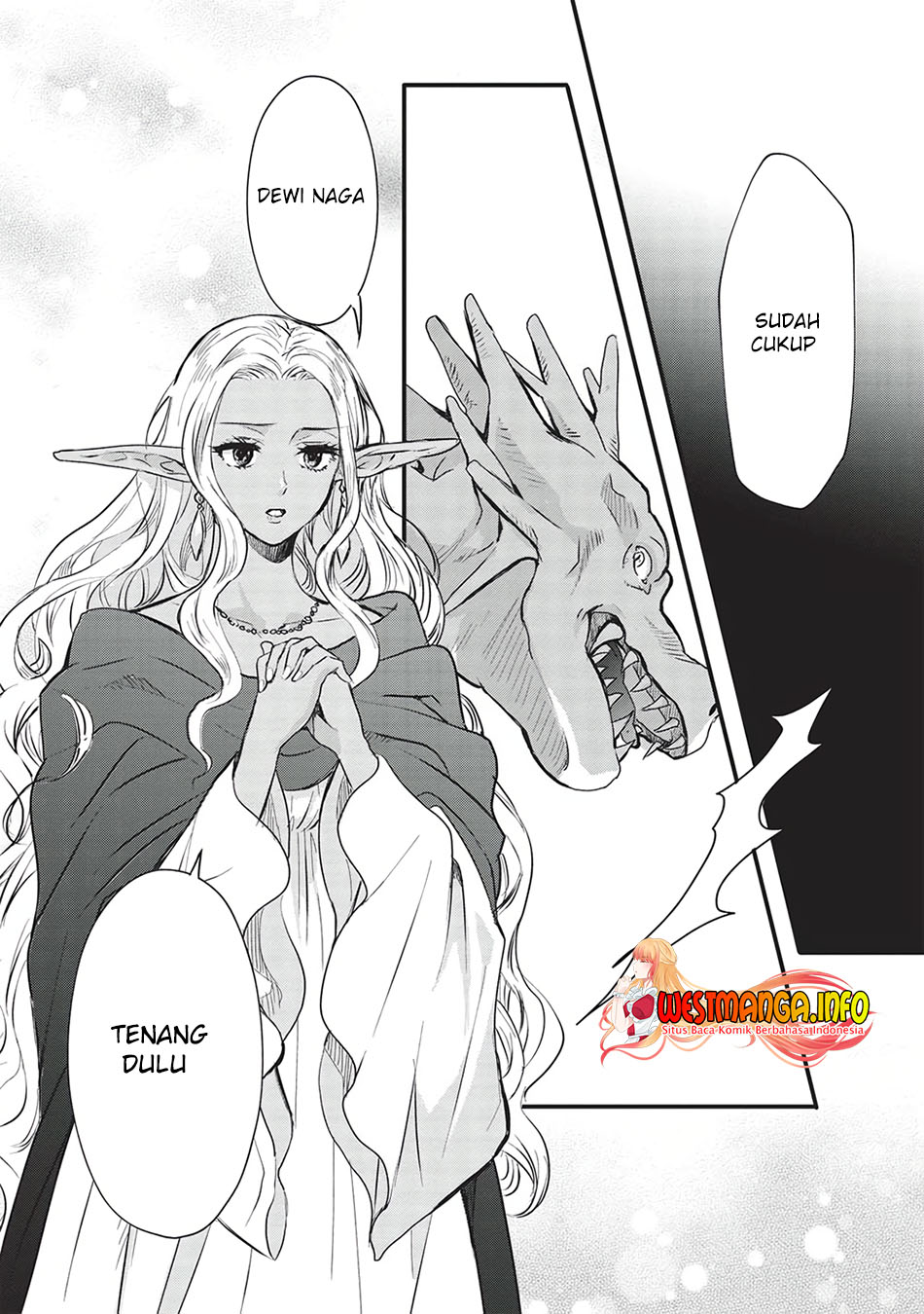 Kuro no Kenja ha Kage wo Oru Chapter 8 - halaman 14