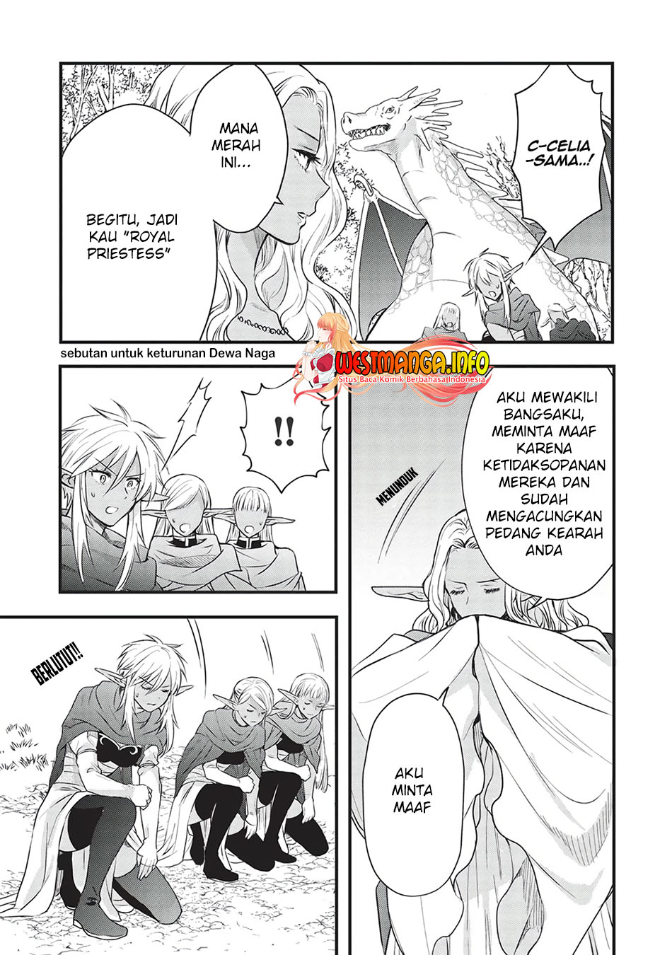 Kuro no Kenja ha Kage wo Oru Chapter 8 - halaman 15