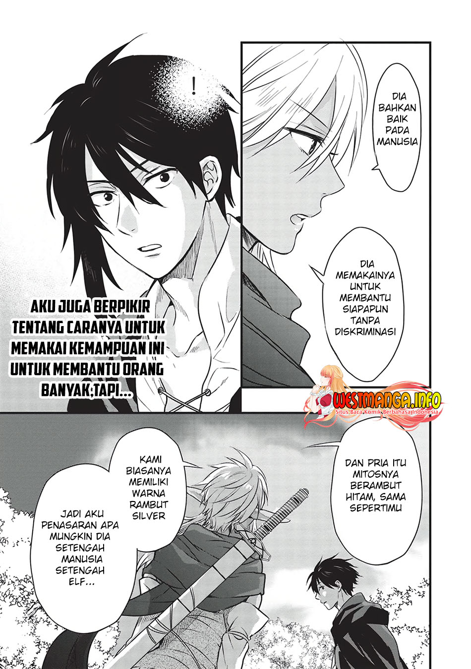 Kuro no Kenja ha Kage wo Oru Chapter 9 - halaman 18