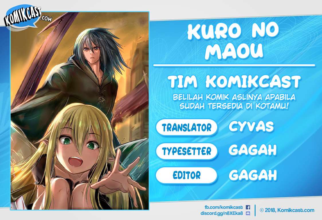 Kuro no Maou Chapter 1.1 - halaman 1
