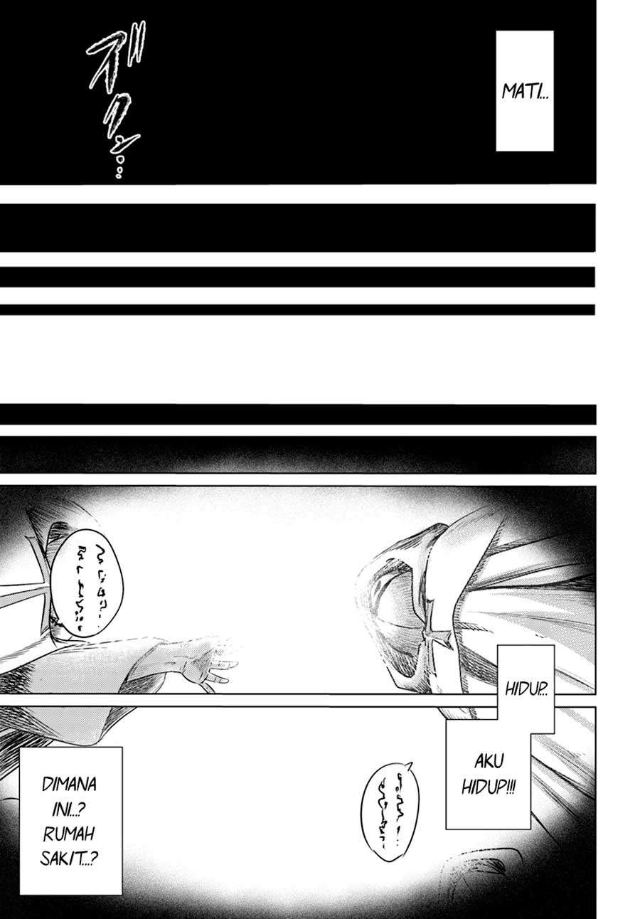 Kuro no Maou Chapter 1.1 - halaman 10