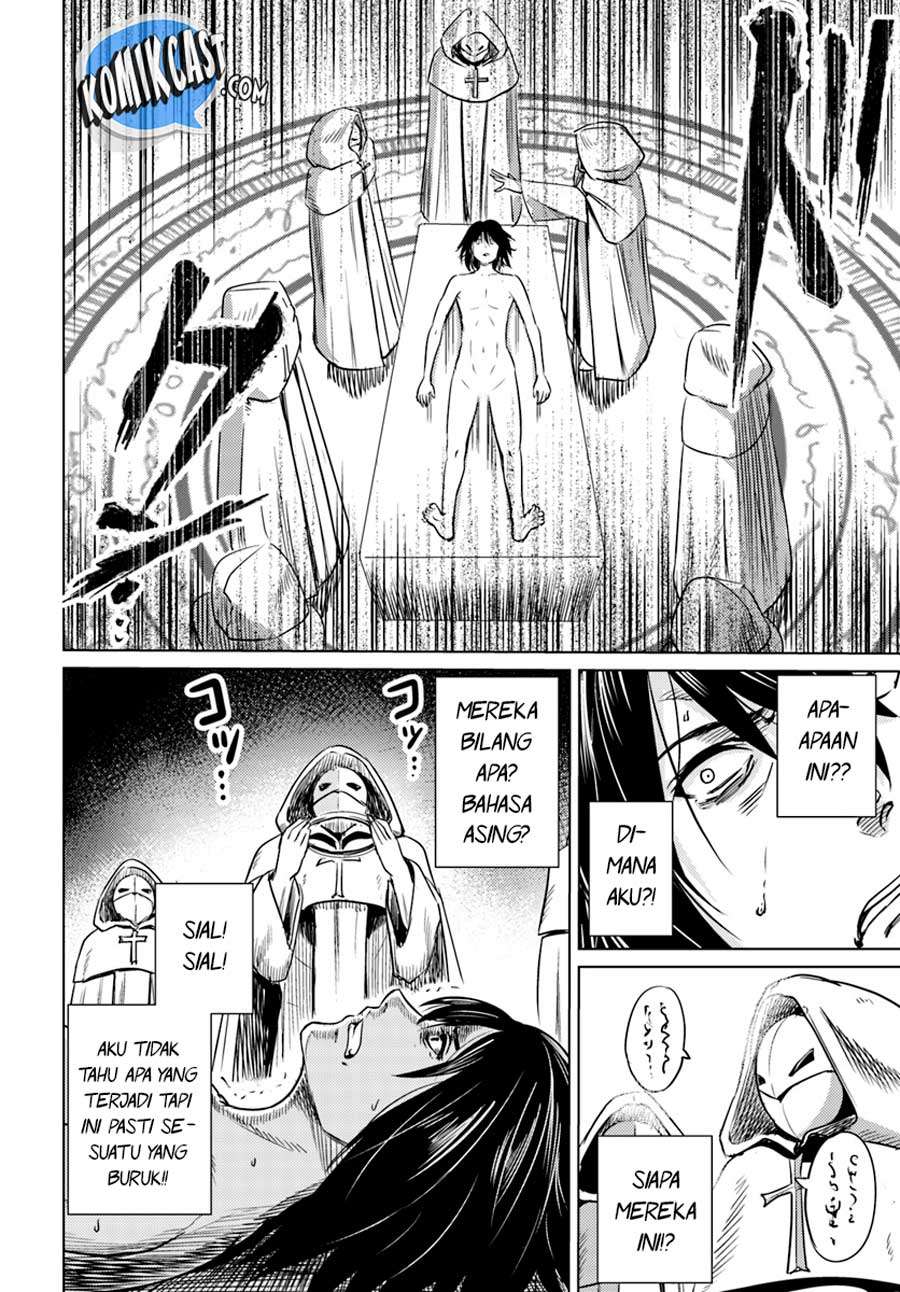 Kuro no Maou Chapter 1.1 - halaman 11
