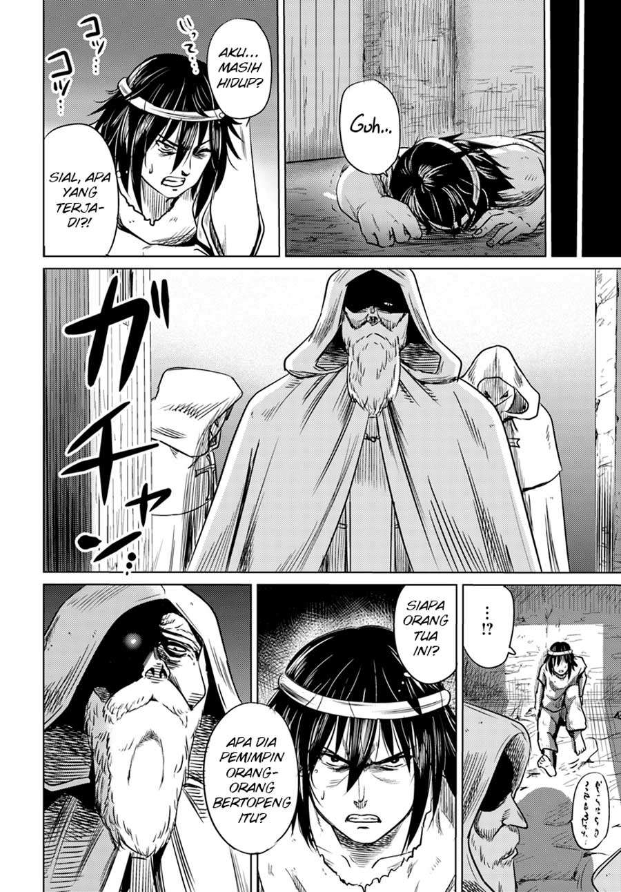 Kuro no Maou Chapter 1.1 - halaman 13