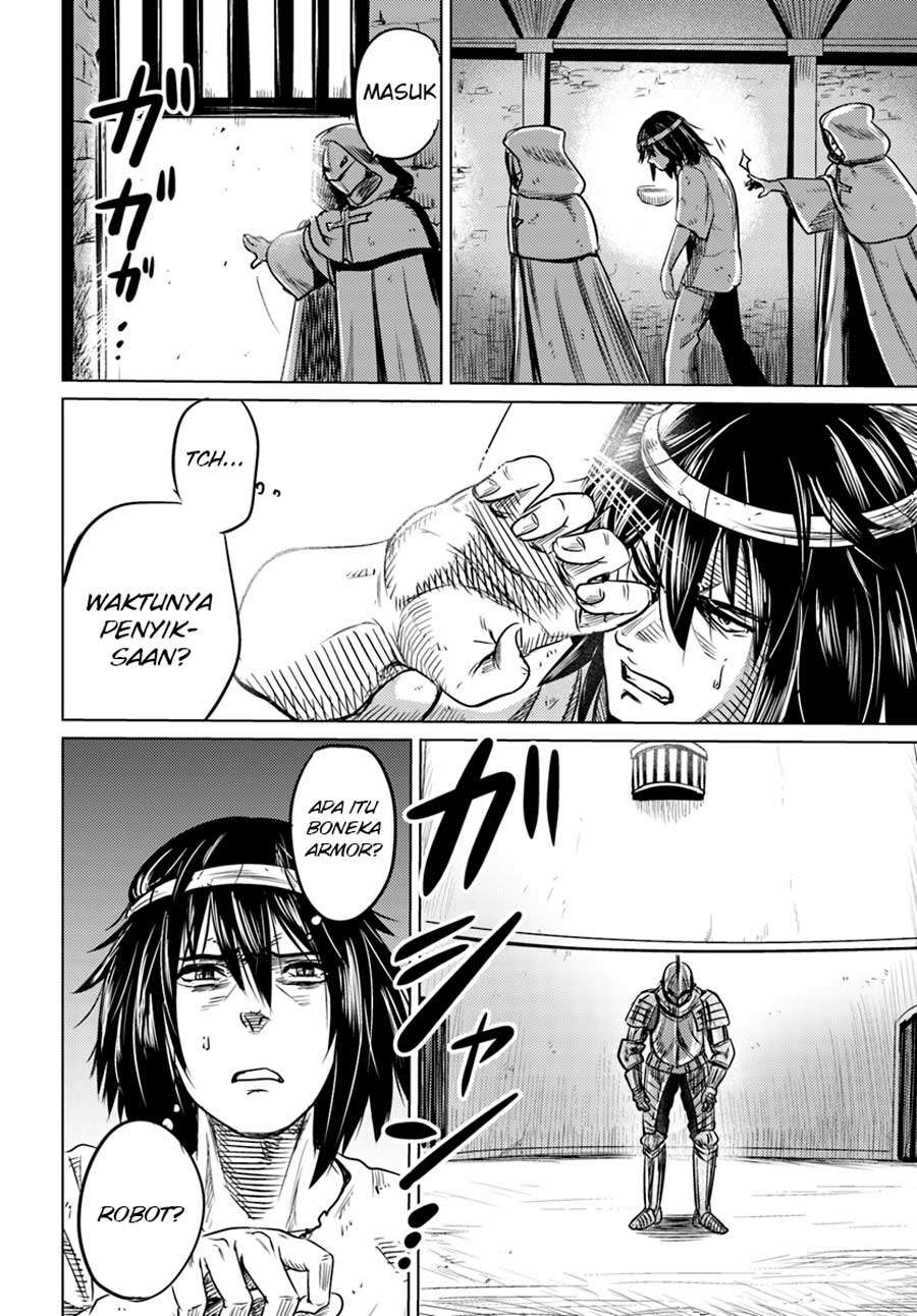 Kuro no Maou Chapter 1.1 - halaman 17