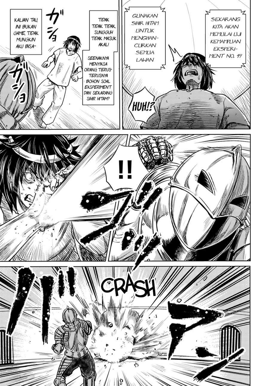 Kuro no Maou Chapter 1.1 - halaman 18