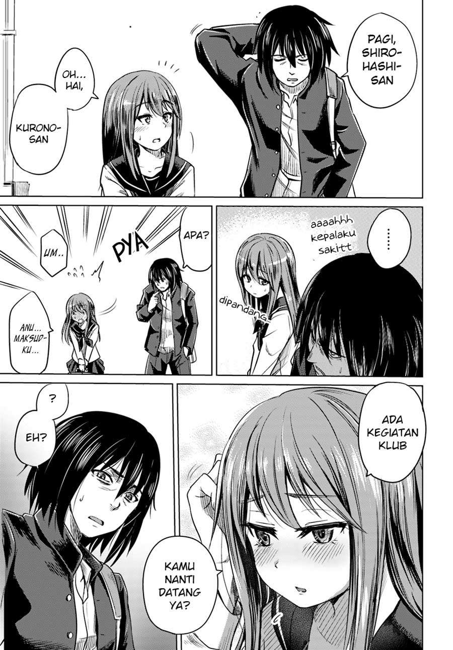 Kuro no Maou Chapter 1.1 - halaman 6
