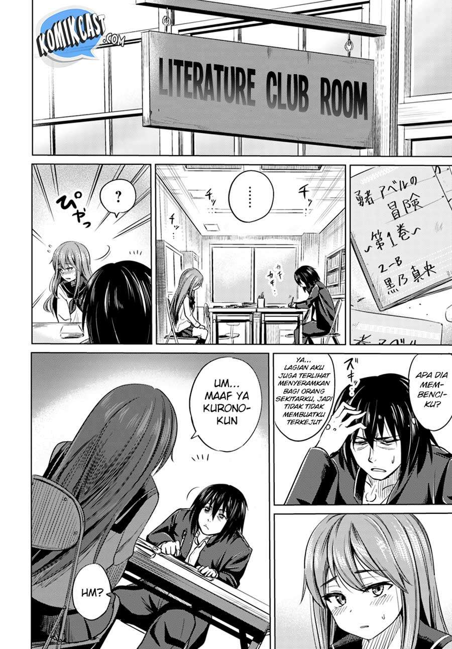 Kuro no Maou Chapter 1.1 - halaman 7