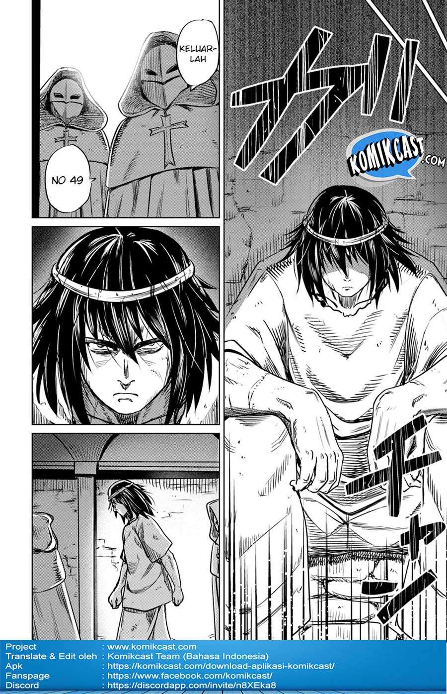 Kuro no Maou Chapter 1.2 - halaman 7
