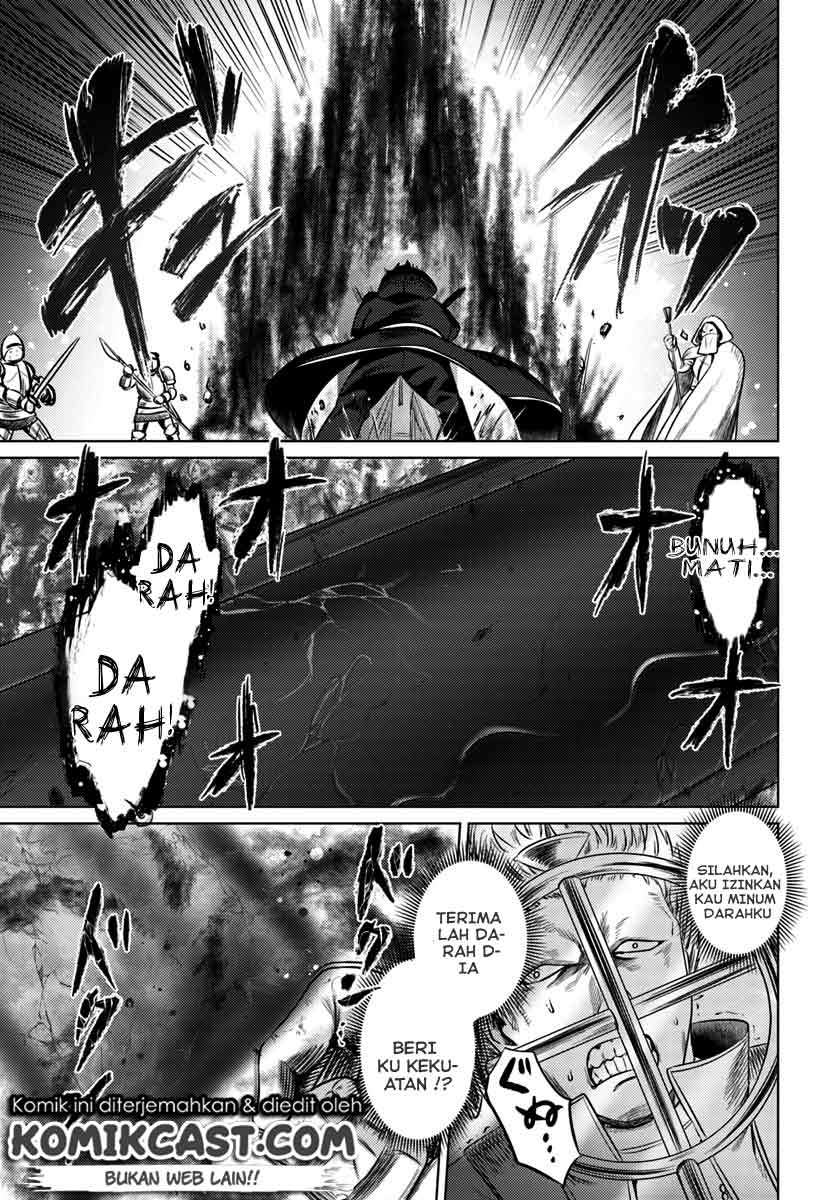 Kuro no Maou Chapter 10 - halaman 33