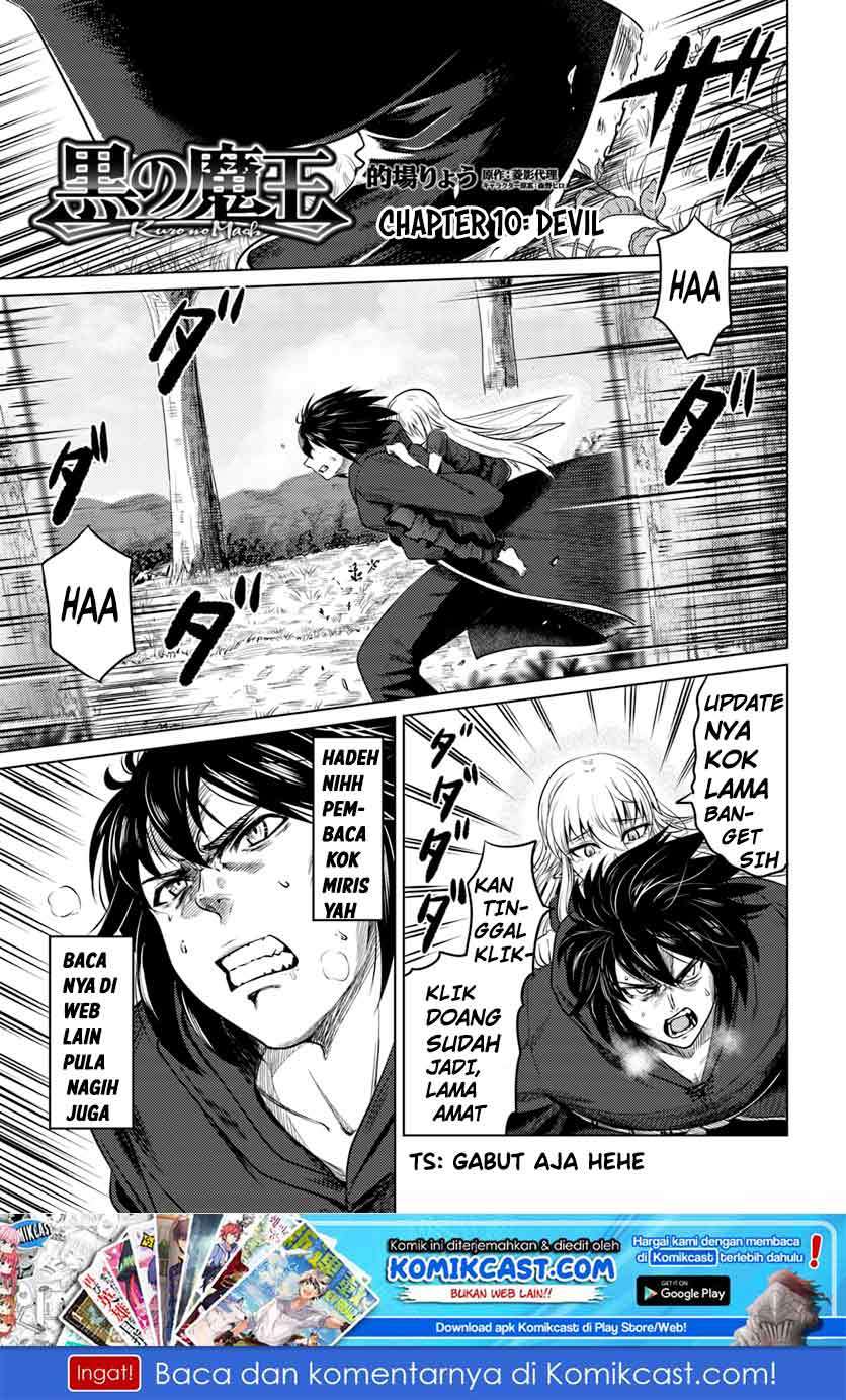 Kuro no Maou Chapter 10 - halaman 41