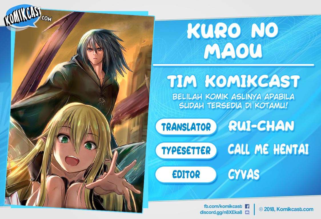 Kuro no Maou Chapter 11 - halaman 1