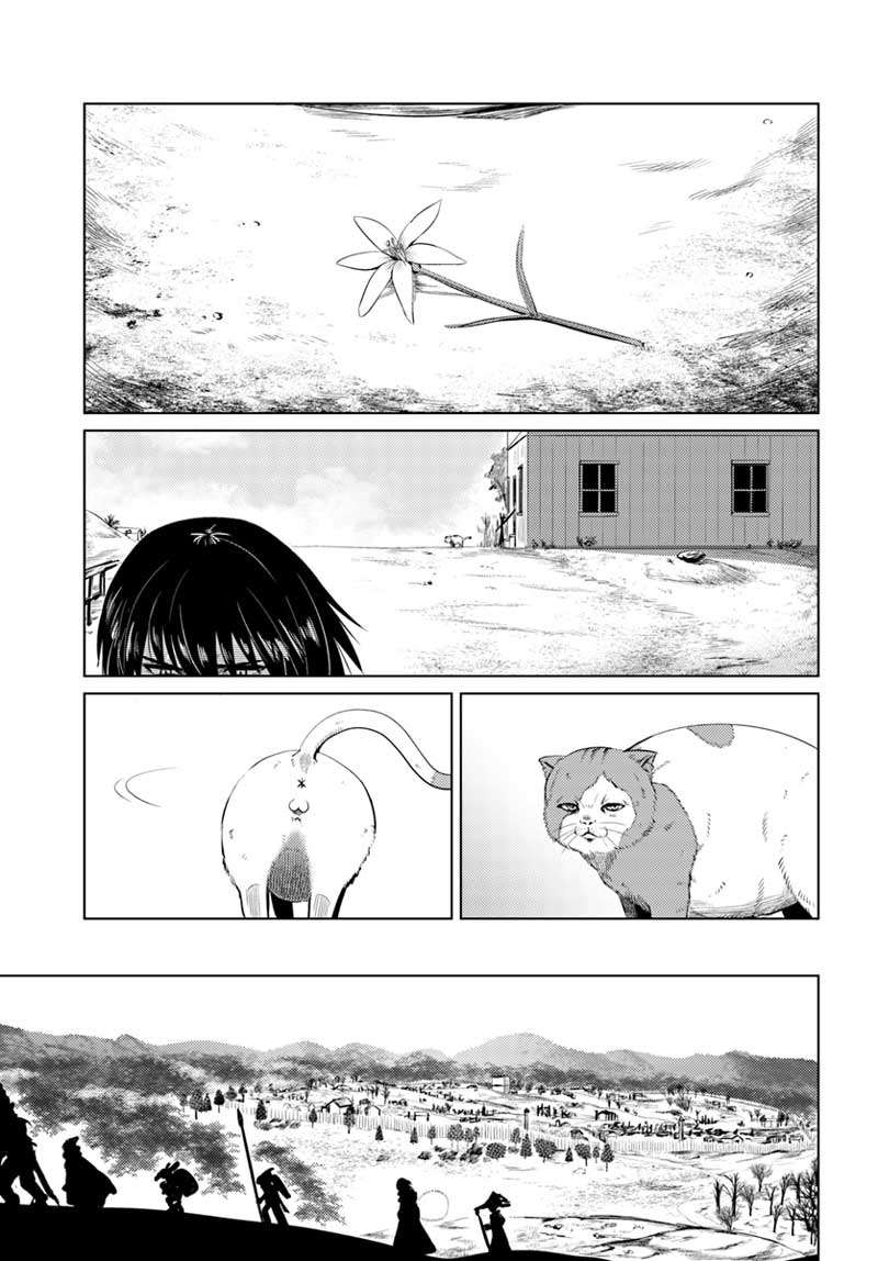 Kuro no Maou Chapter 11 - halaman 15
