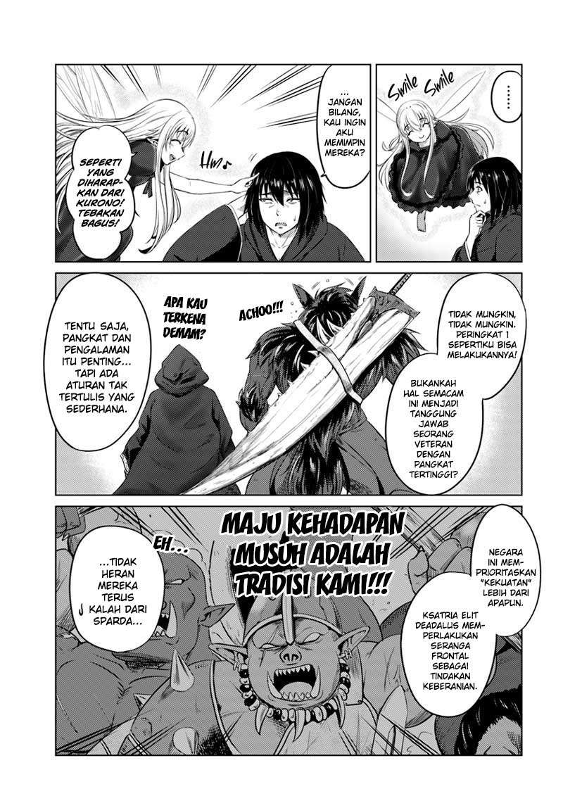 Kuro no Maou Chapter 11 - halaman 17