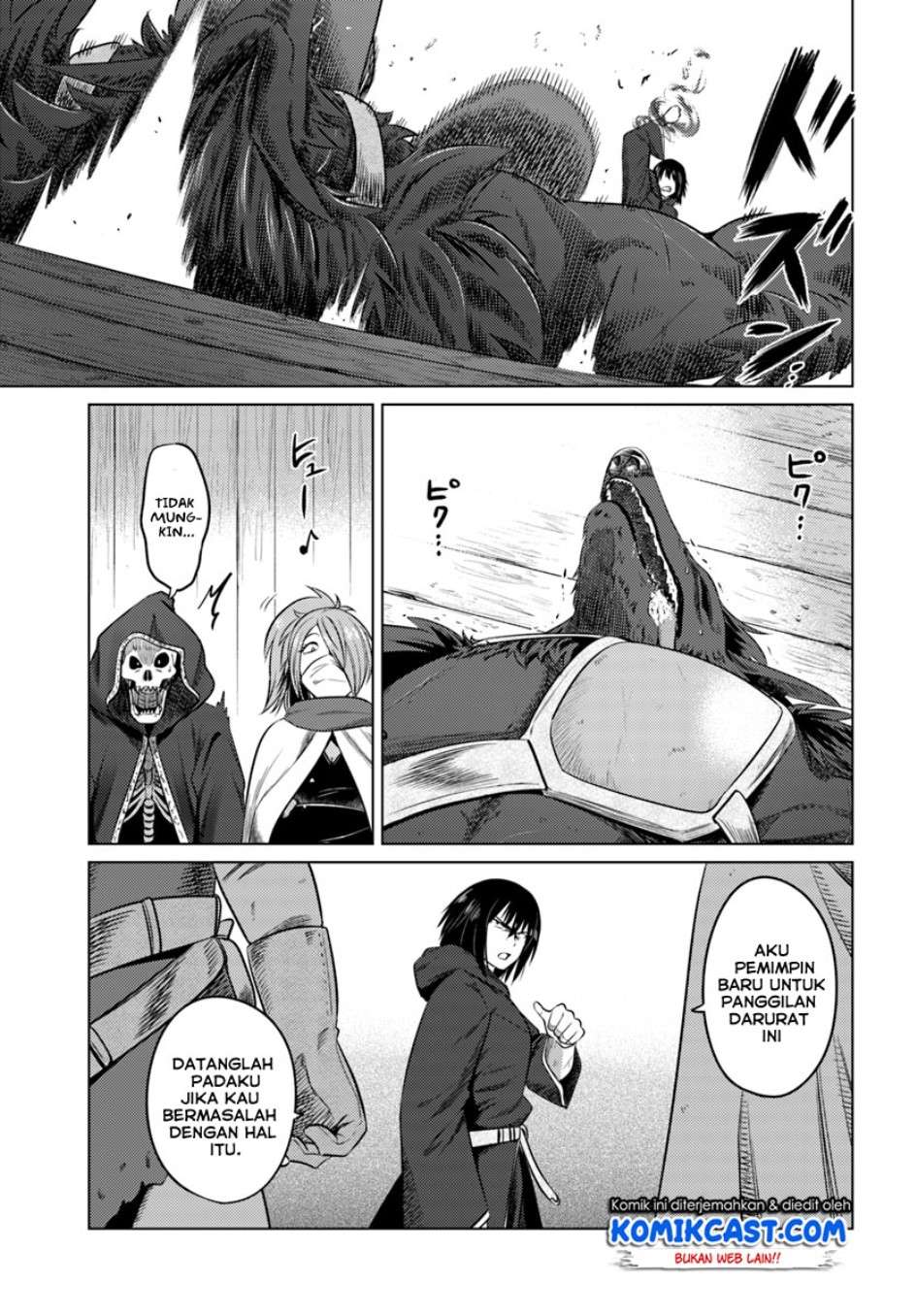 Kuro no Maou Chapter 12 - halaman 12