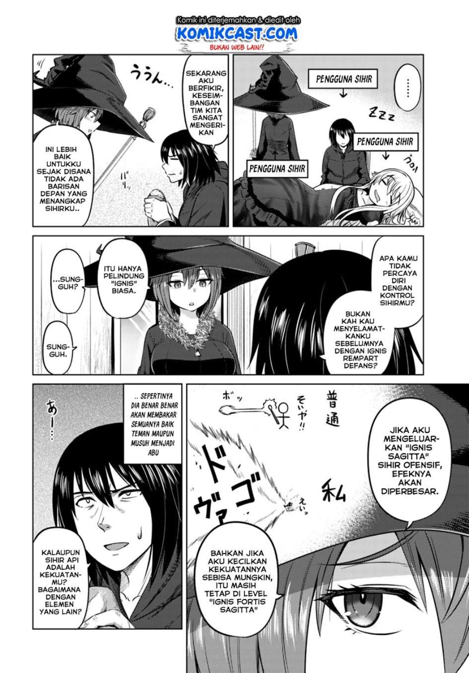 Kuro no Maou Chapter 12 - halaman 17