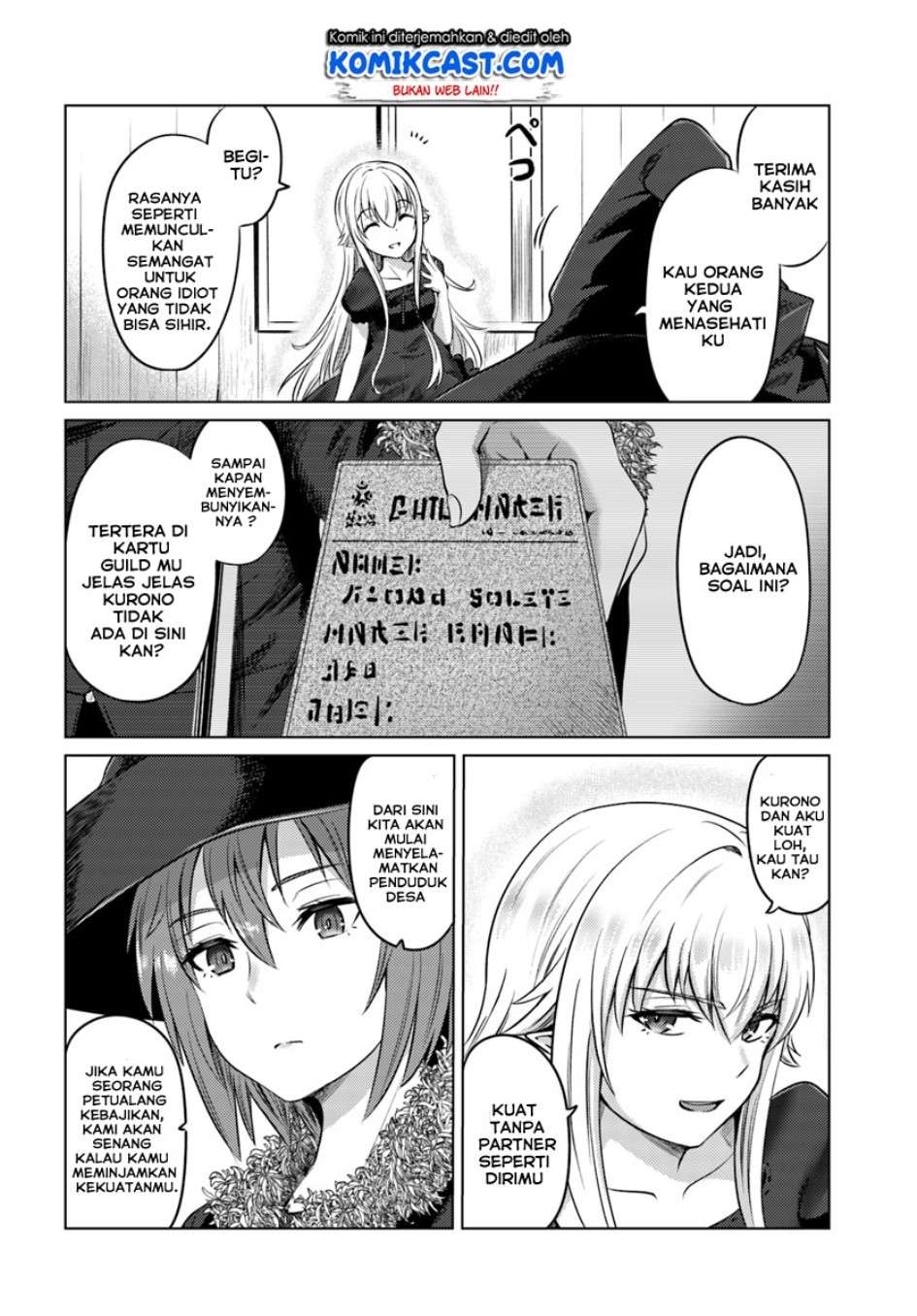 Kuro no Maou Chapter 12 - halaman 5