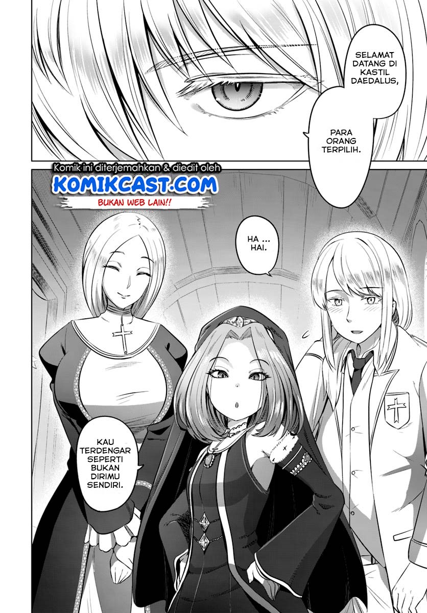 Kuro no Maou Chapter 14 - halaman 15