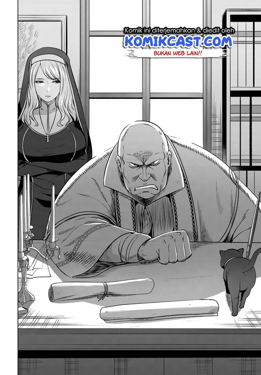 Kuro no Maou Chapter 14 - halaman 3