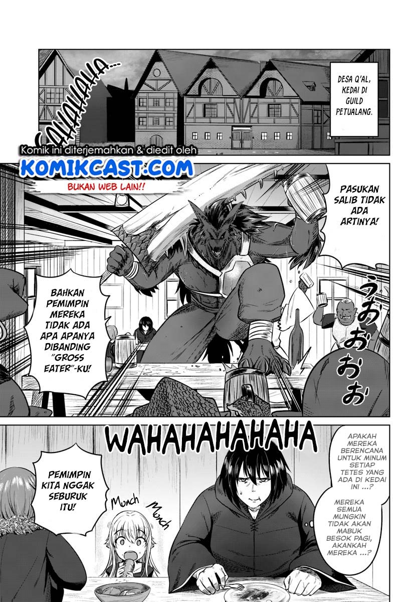 Kuro no Maou Chapter 14 - halaman 6