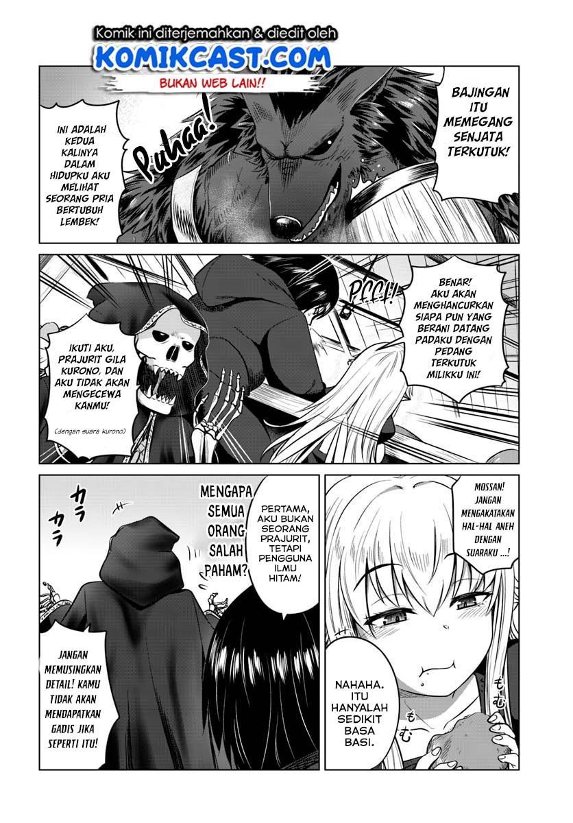 Kuro no Maou Chapter 14 - halaman 7