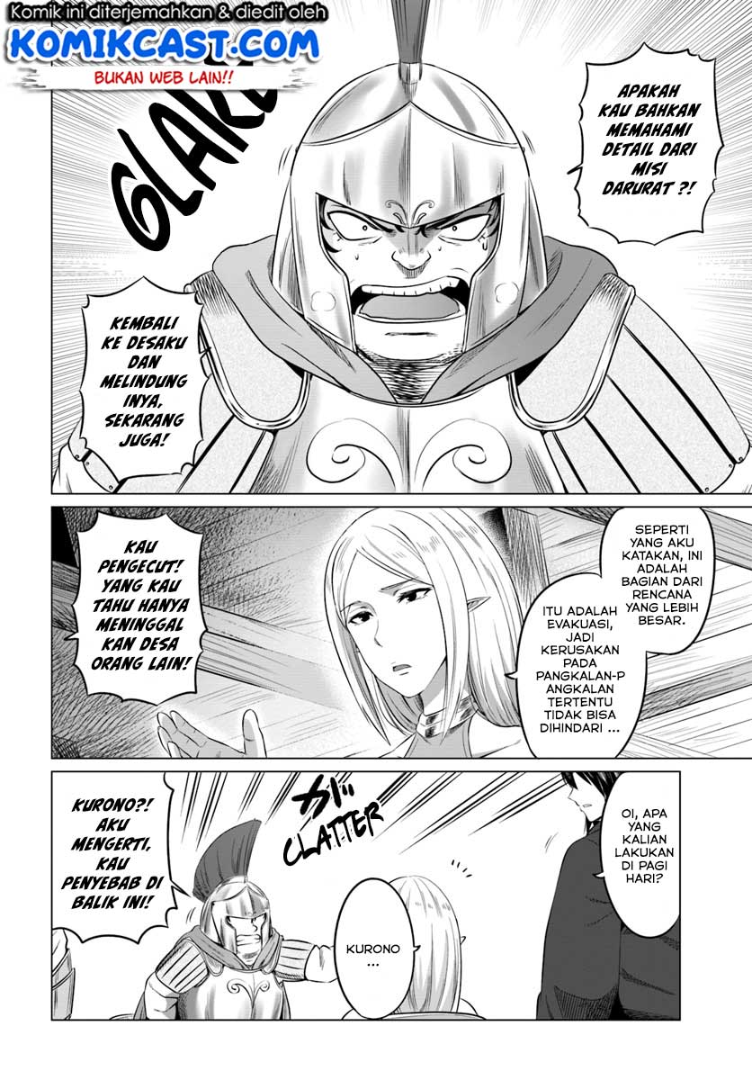 Kuro no Maou Chapter 15 - halaman 11