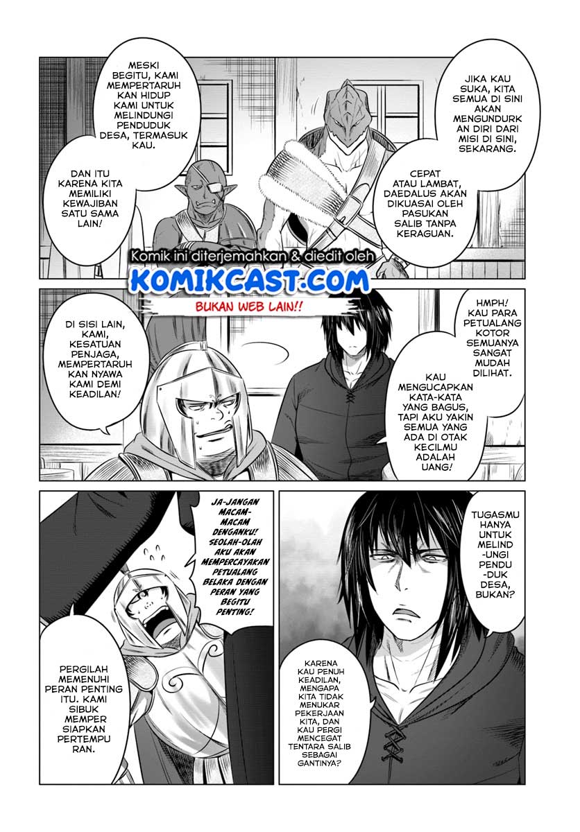Kuro no Maou Chapter 15 - halaman 15