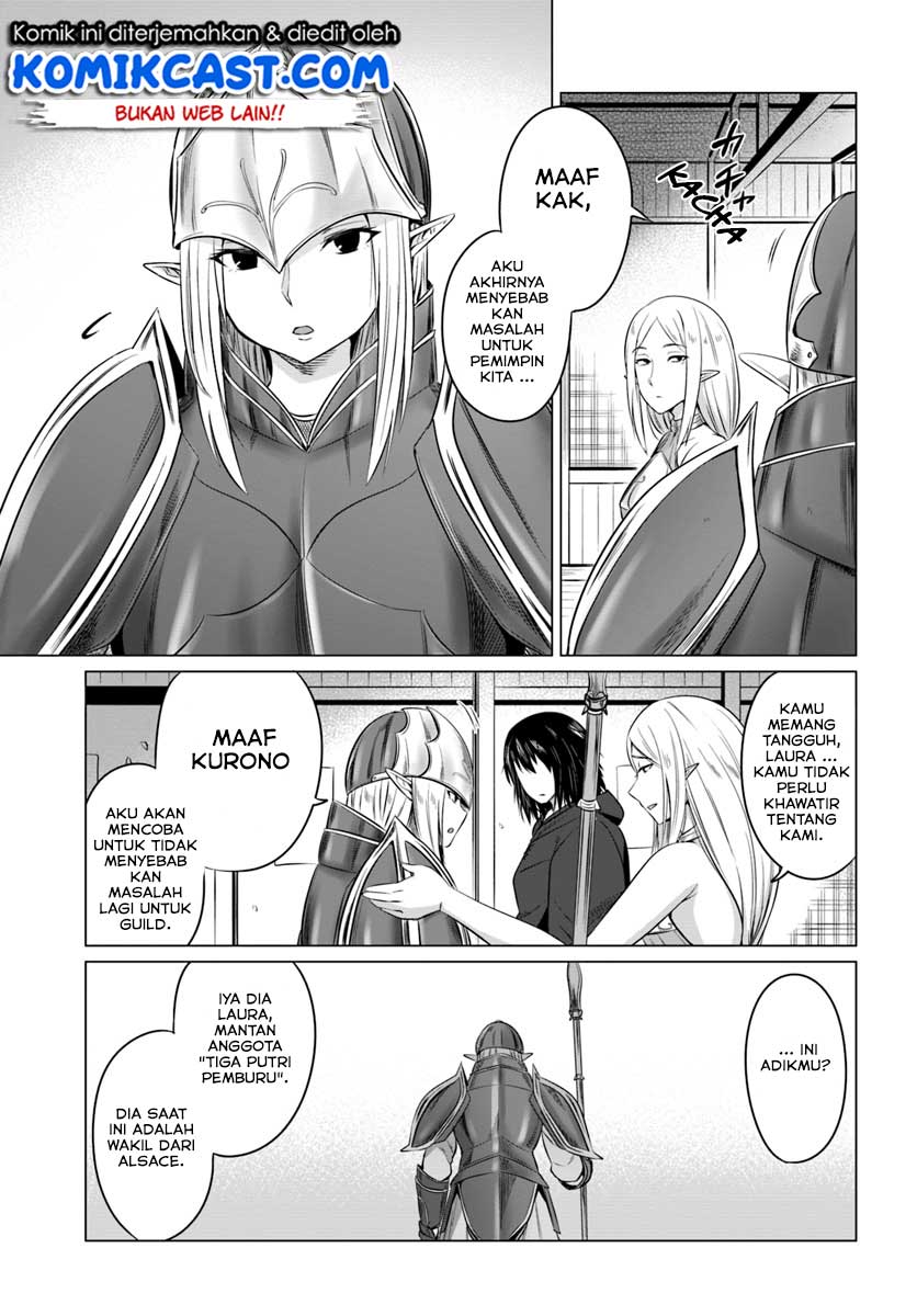 Kuro no Maou Chapter 15 - halaman 18