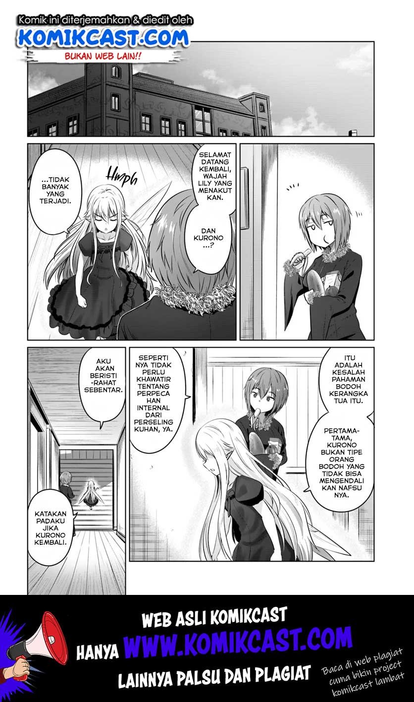 Kuro no Maou Chapter 16 - halaman 12