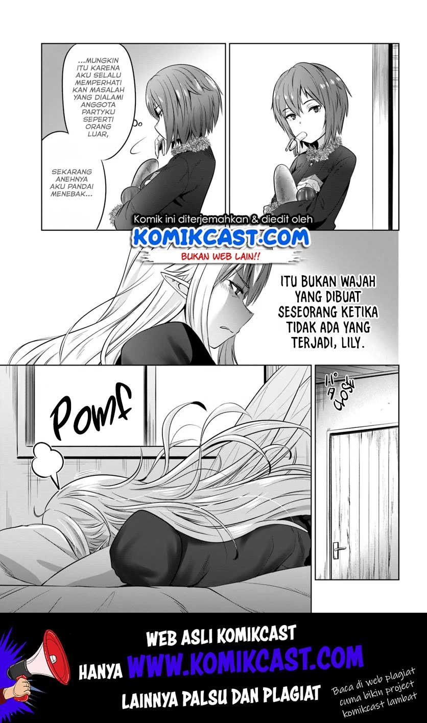 Kuro no Maou Chapter 16 - halaman 13
