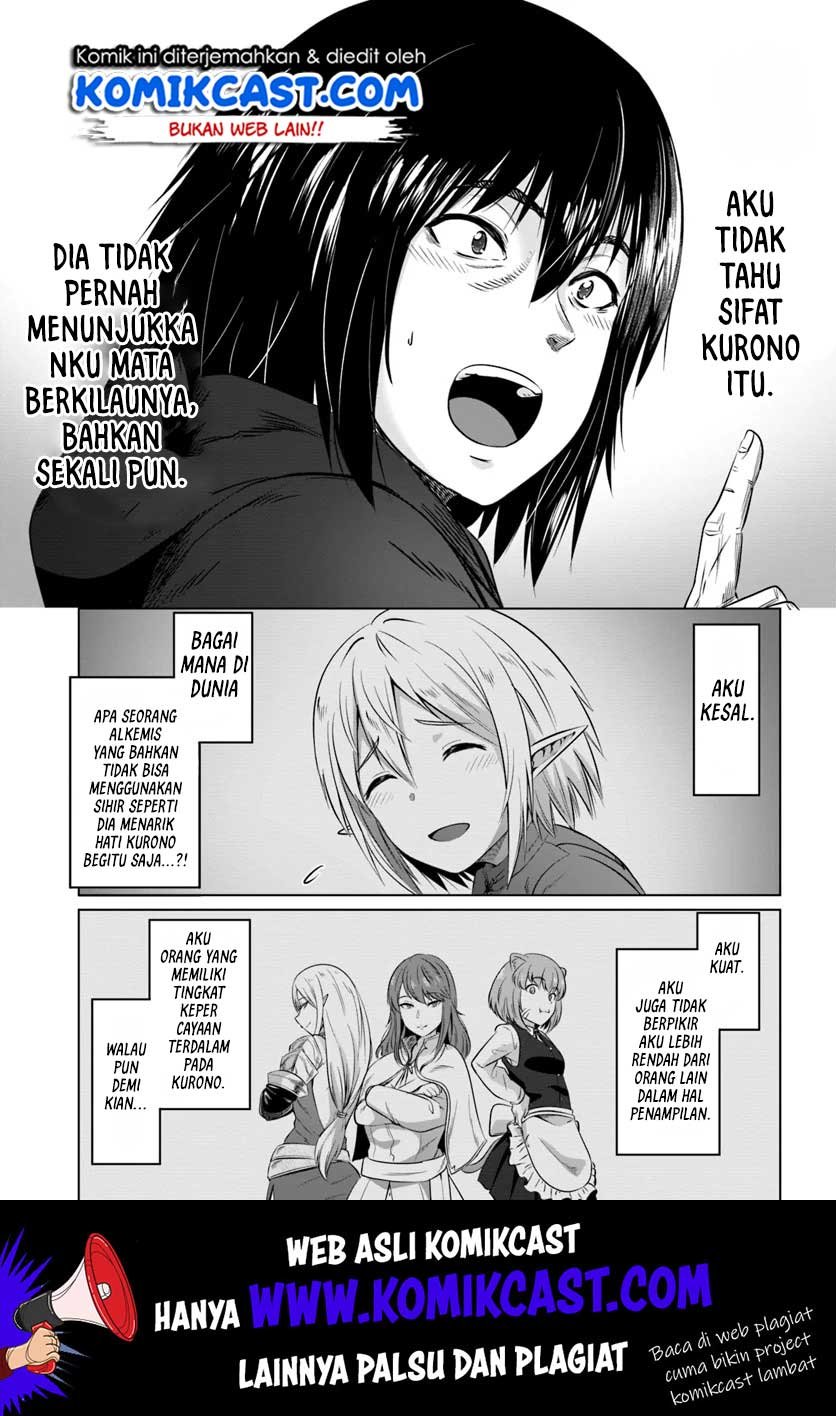 Kuro no Maou Chapter 16 - halaman 15