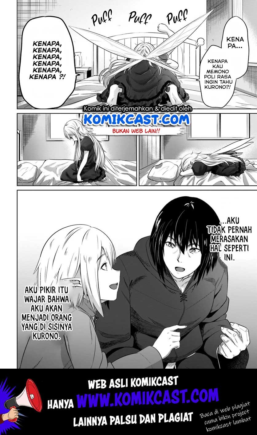 Kuro no Maou Chapter 16 - halaman 16