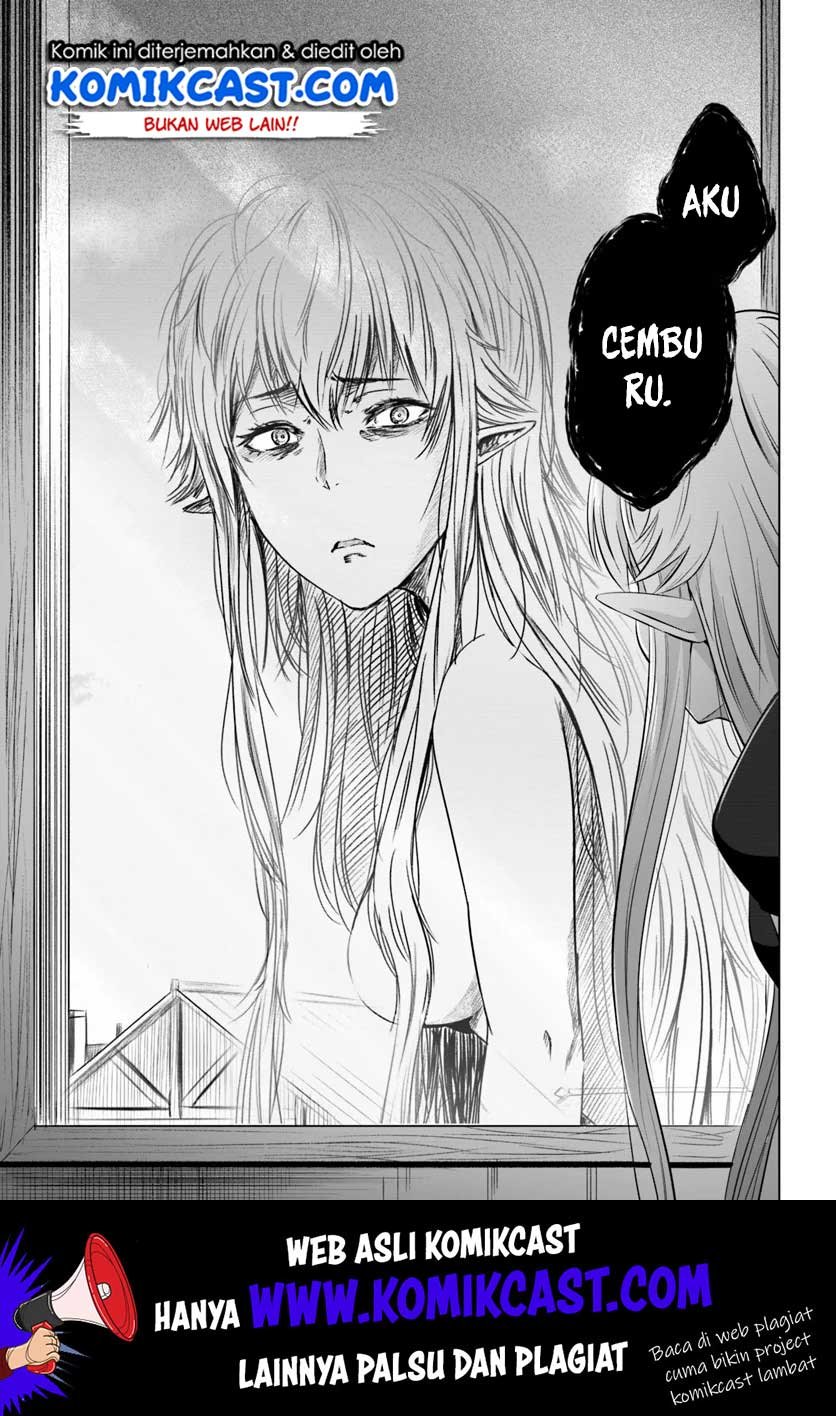Kuro no Maou Chapter 16 - halaman 17