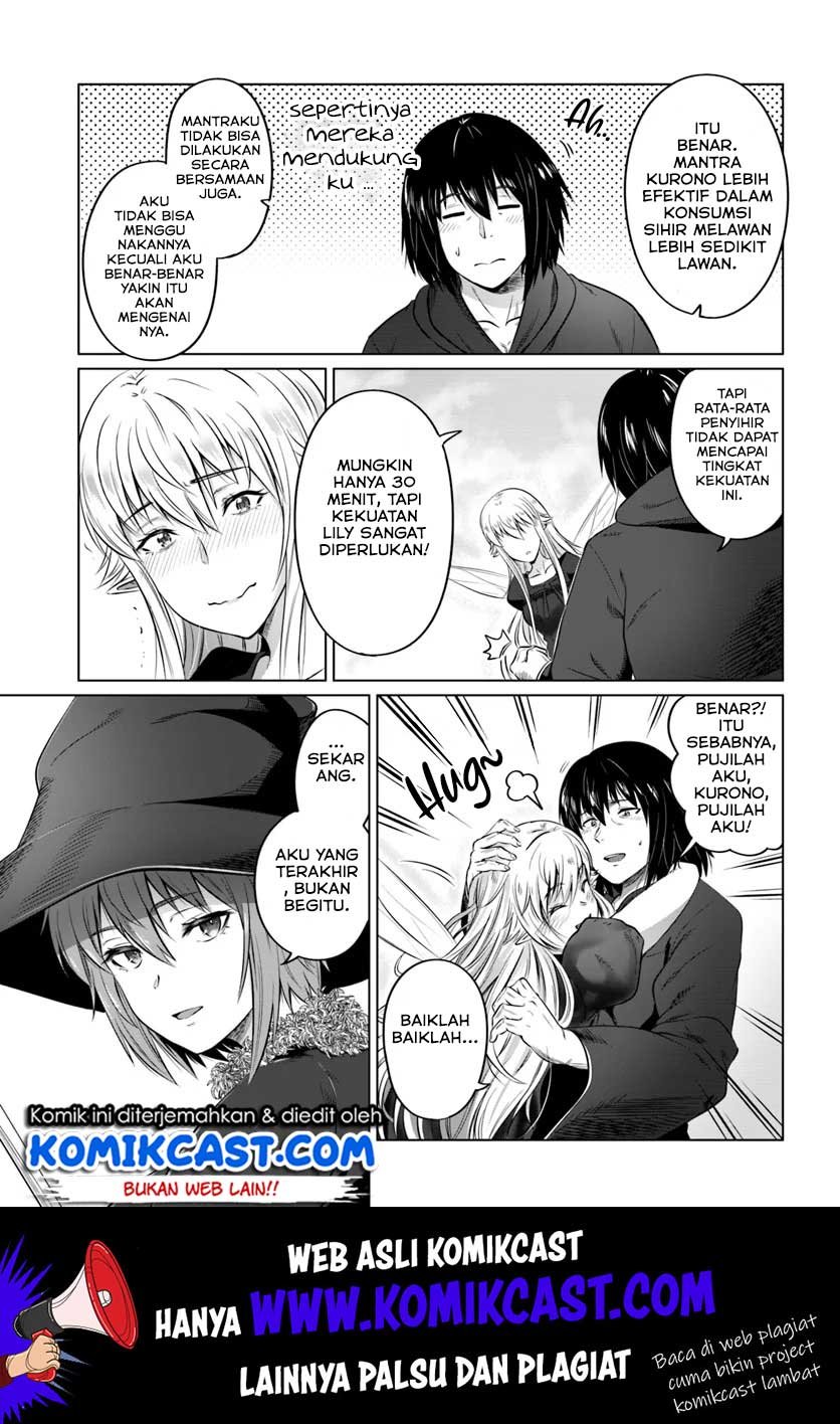 Kuro no Maou Chapter 16 - halaman 27