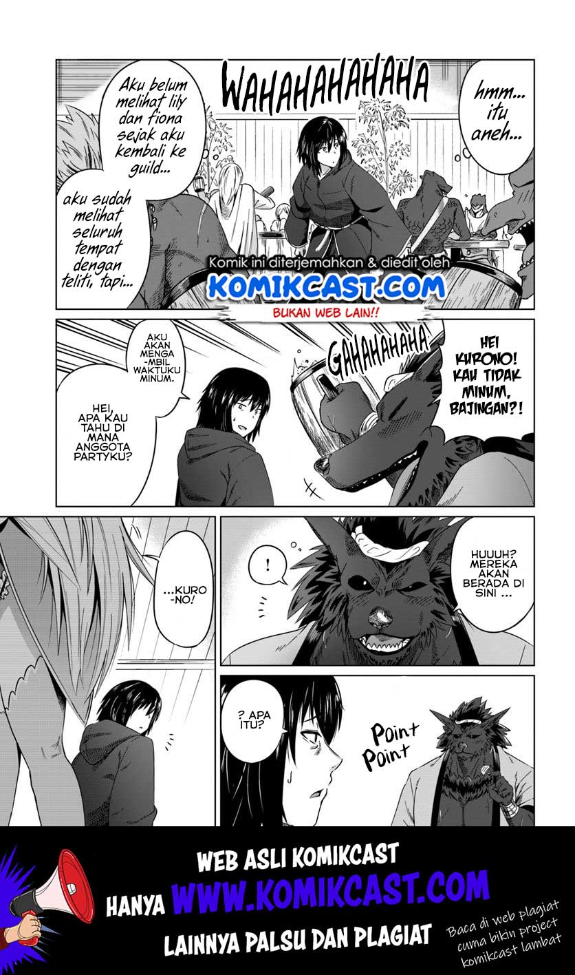 Kuro no Maou Chapter 17 - halaman 10