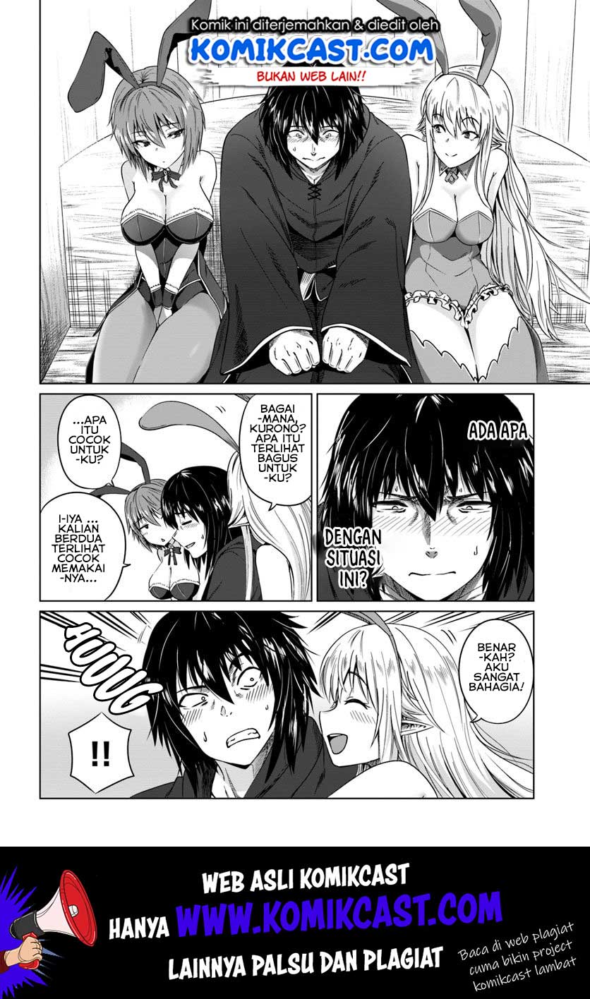 Kuro no Maou Chapter 17 - halaman 13