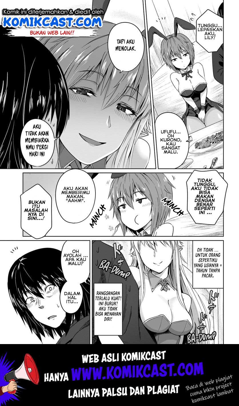 Kuro no Maou Chapter 17 - halaman 14