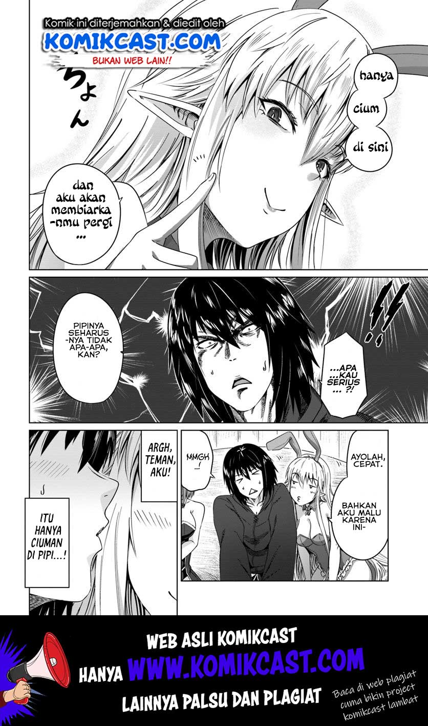 Kuro no Maou Chapter 17 - halaman 15