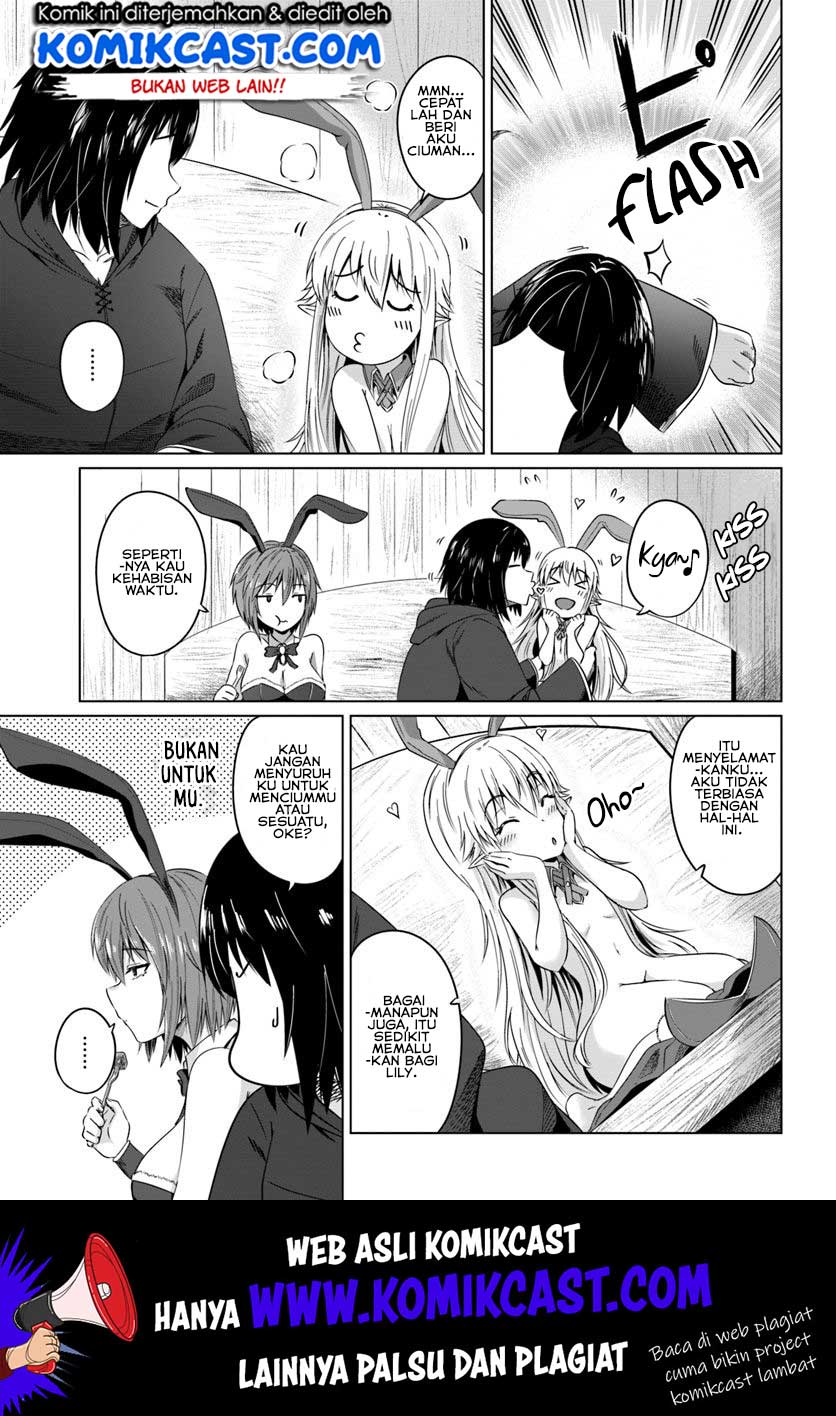 Kuro no Maou Chapter 17 - halaman 16