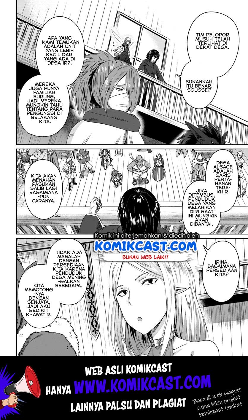 Kuro no Maou Chapter 17 - halaman 23